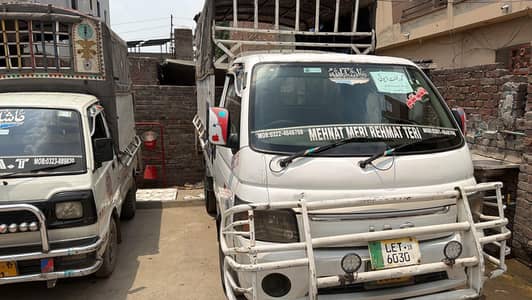 JAC Truck 2600 cc