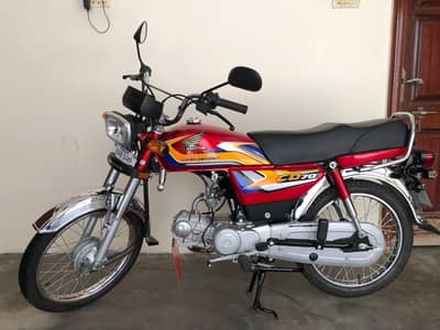Honda CD 70 2025 Model | 1073 KM Driven | Genuine A1 Condition