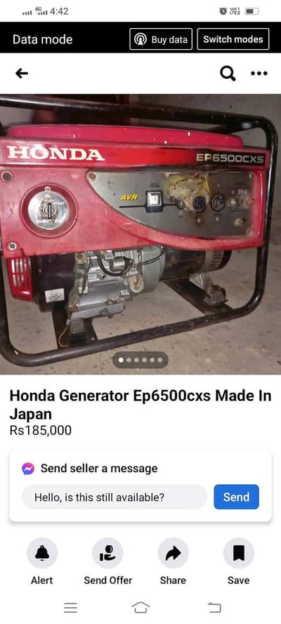 Generator