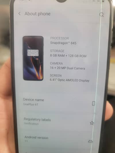 oneplus 6t  ata approed