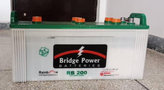 Bridge Power RB 200 (12V / 140AH / 21 Plates)