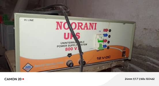 800 va ups used condion achi ha solar laggwa lia is lia sale krna ha