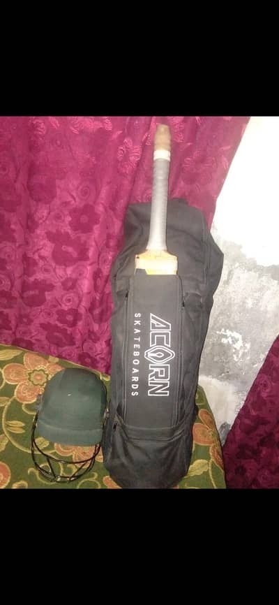 Hard Ball kit