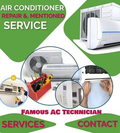 Amin cooling and electric