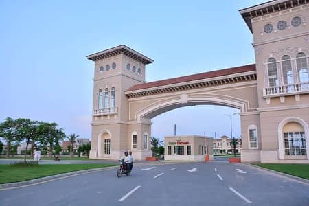 Plot For Sale Investor Rate 2.75 Marla Plot Sale Green Orchard