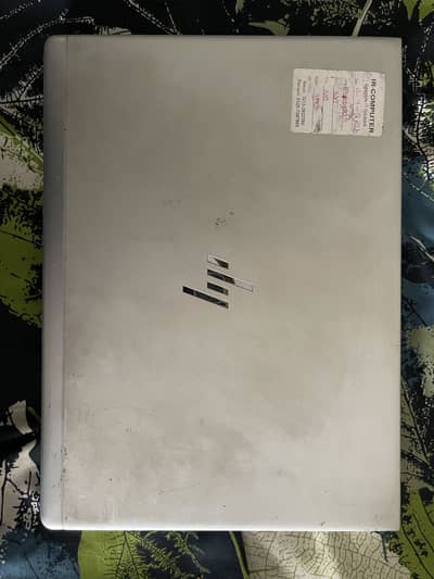 Hp G5 elitebook