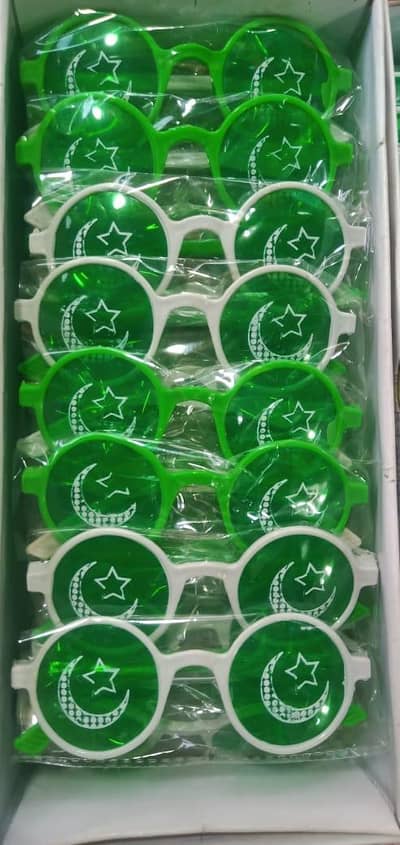14th August Kids glasses