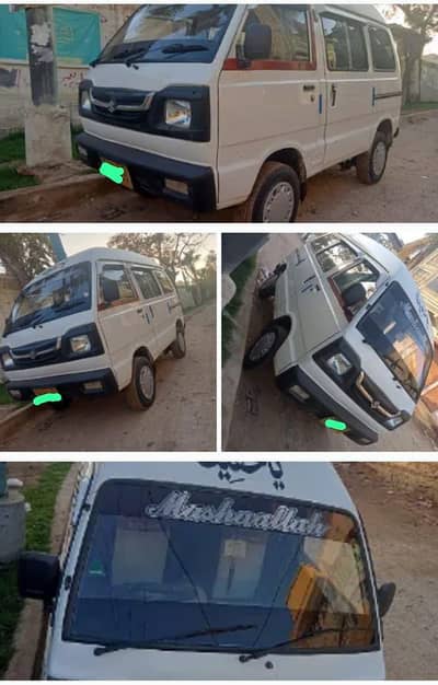 Suzuki Bolan 2006
