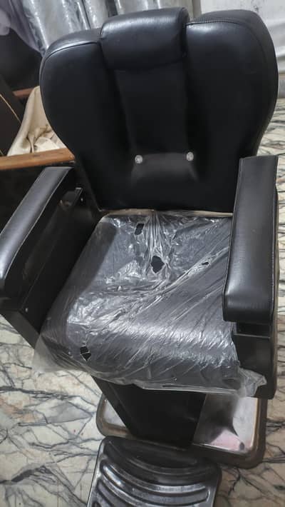 salon chair