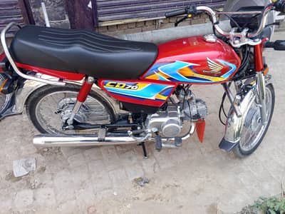 bohty acshi baik ha koi kam ni Hun waly good condition