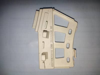 Lg Washing Machine Hall Sensor ( New Imported)