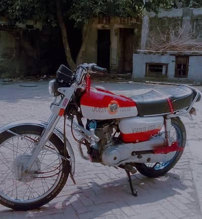 honda 125 for sale