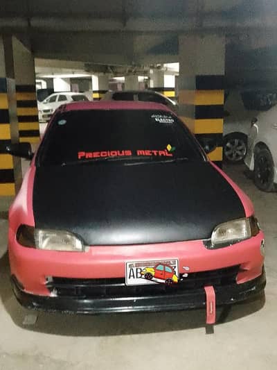 Honda Civic EXi 1995