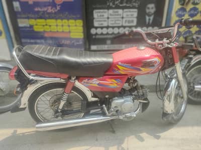 Road Prince 2025 model in lush condition urgent sale