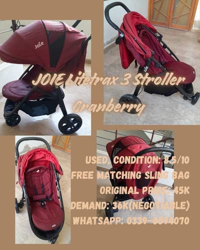 stroller, pram