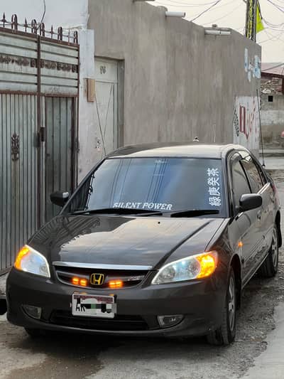 Honda Civic 2006