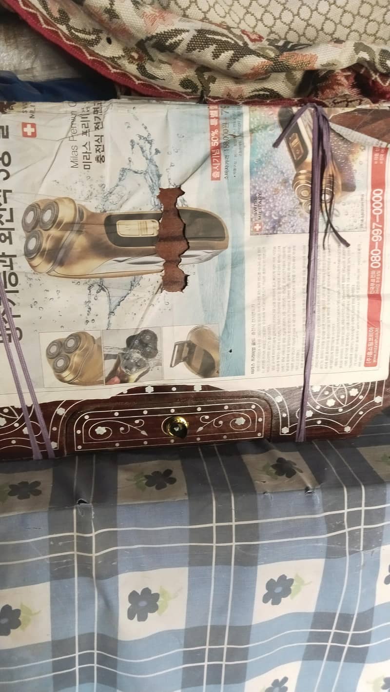 sewing machine 0