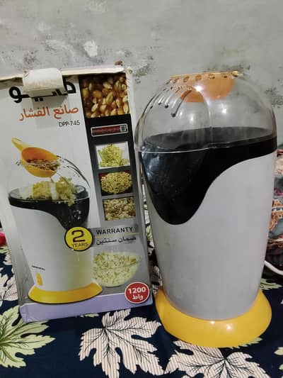 popcorn machine