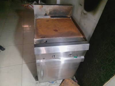 Hotplate biryani platform freezer