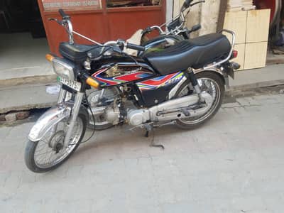 Cd 70 bike
