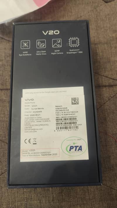 Vivo V20