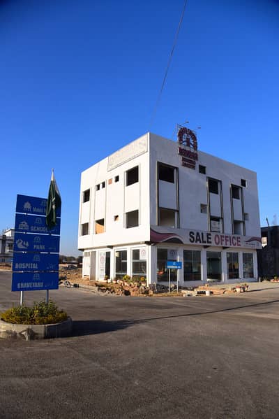 Rhbar colony RDA Approved Society