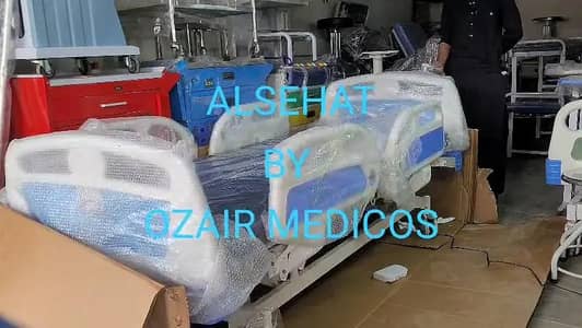 HOSPITAL PATIENT BED ELECTRIC BED 5 FUNCTION NEW