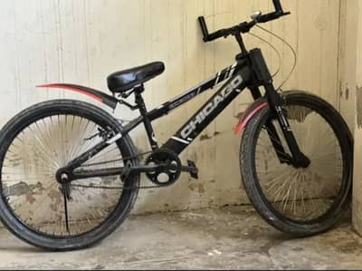 Bicycle for sale
