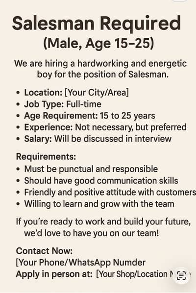 Need a Hardworking and energetic boy for sales and stock inventory.