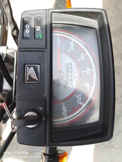 Honda 70cd