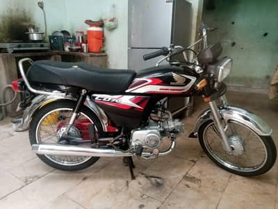 Honda 70cc 2025 model Karachi number