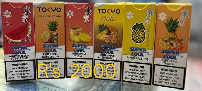 Tokyo flavour