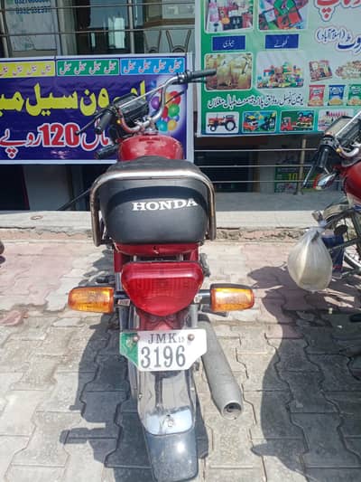 CD 70 for sell urgent