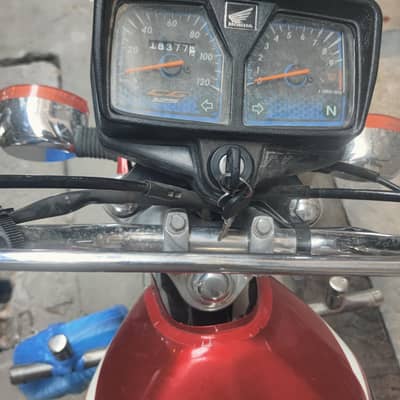 03176027807 contect