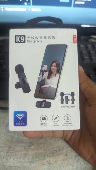 K9 Wireless Microphone
