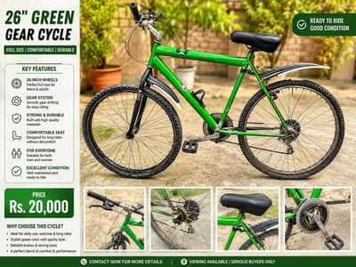 Green Gear Cycle – Full Size, Comfortable & Durable | Good Condition