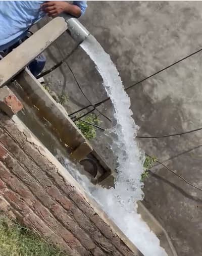 Japani Pani wali motor