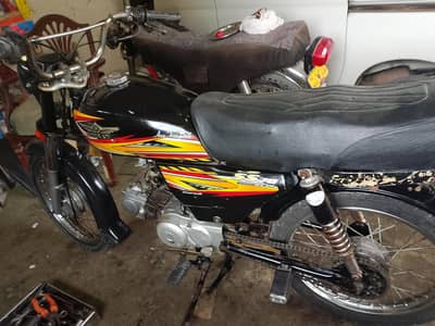 super star bike condition ok document celer. 03131276165 Whatsapp