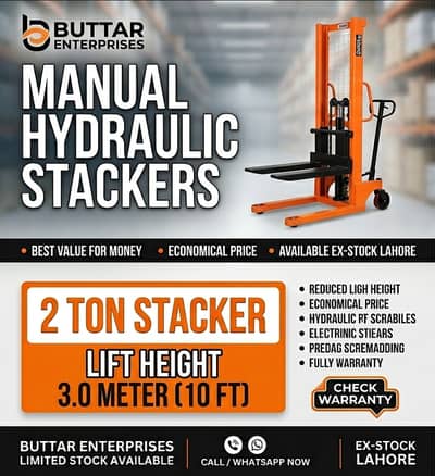 2 Ton Manual Pallet Stacker 5.25ft height | Hydraulic Stacker