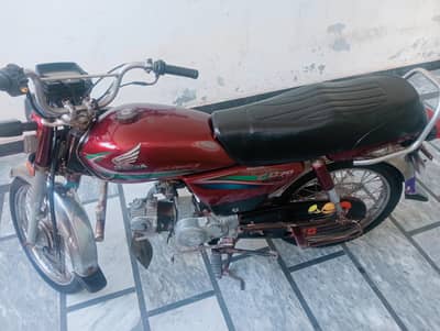 Honda 70