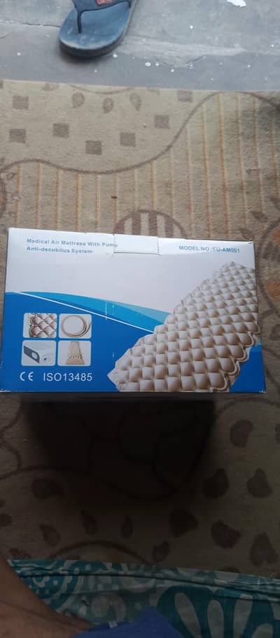 Medical Air Mattress (Read The Add Carefully)