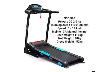 Maximum Fitness SSC 990 Home Gym Motorized Treadmill