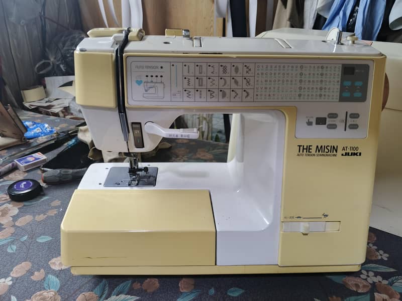 machine 1