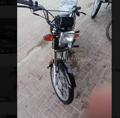 Unique Xtreme UD 70 2026