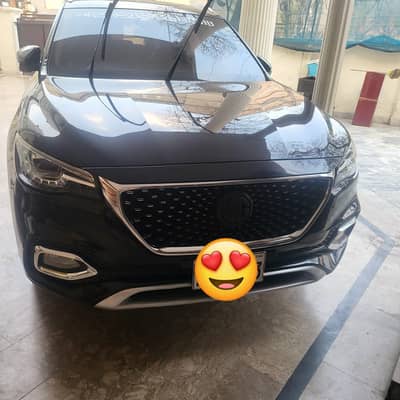 MG HS (2021) model for sale