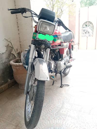 ravi 70(2019)