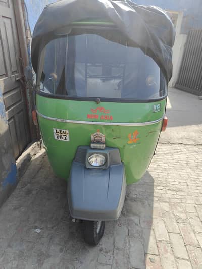 New Asia auto Rickshaw 2019 with smart card