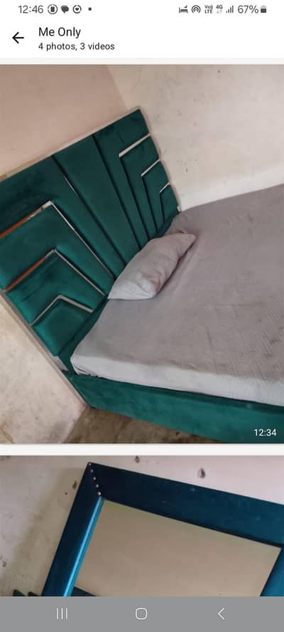 room set color green