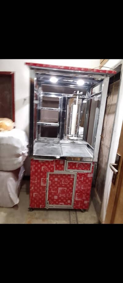 shawarma Machine