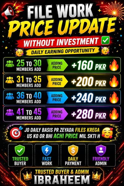 03056653560 ispa contact kro number save krky number save lazmi krna